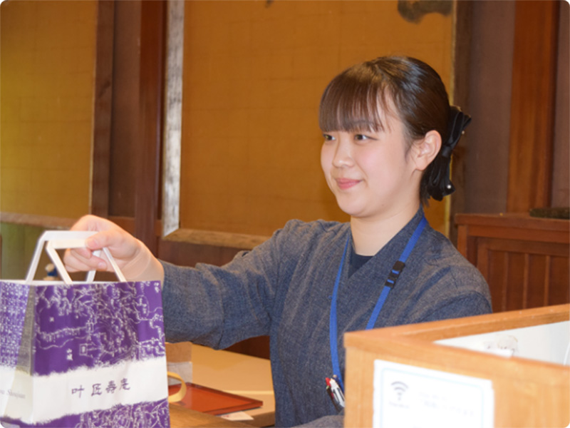 [イメージ写真]